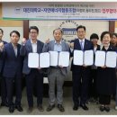자연에너지 이미지