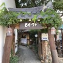 자산동297 이미지