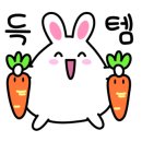 박재민한의원 이미지