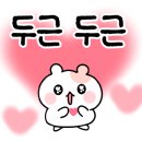 상상의문분당