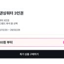 하우스오브갤러리 이미지