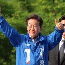 이재명, “없는 말 지어낸 이준석…정치적·법적 책임 져야” 이미지