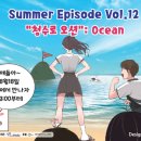 청수로 이미지
