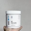 가온헬스케어 | 한의사가 제작한 키다마 성장기 아미노산 후기
