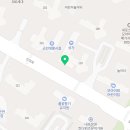내포땡큐공인중개사사무소 이미지