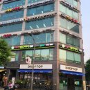 계양구청 어린이집 앞 | 인천세종병원맛집 계산동 샤브쌈주머니 계양구청