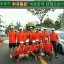 시민생활체육관 체육관 이미지