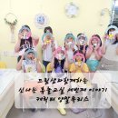 북구평생학습관 Daum카페