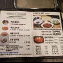 본원초등학교 사거리 이미지