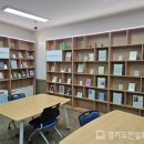 대야도서관 이미지