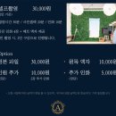 사진은셀프입니다 이미지