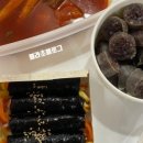 강남대로 216 이미지