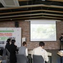 로컬악센트 이미지