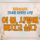 경윤농장 이미지