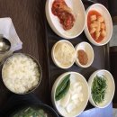 울산 달동 장수국밥 이미지