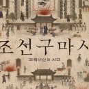 건강안마주식회사 이미지
