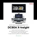 메드코어(주) 이미지