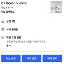 풀빌라식스B 네이버블로그