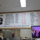 우비랑돈비랑 - 서산시 구진로 48 | 우비랑돈비랑