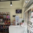 아이스크림멍냥 이미지