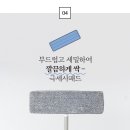 인생세차 이미지