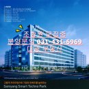 삼양산업 이미지