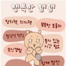 맨가을 이미지