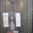 펀잇볼링장 이미지