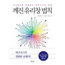 흐름