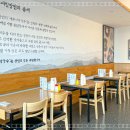 개수리막국수 암사점 이미지