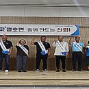 클린어게인