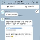 빌리세움 | 인천공항 다이슨 대여 에어랩 렌탈 빌리세움 내돈내산 후기 하와이 일본 추천 (+ 할인 꿀팁)