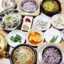 꽁치다대기추어탕
