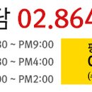마루치과병원 이미지