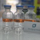 한동약국 이미지