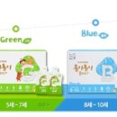 홍키통키 이미지