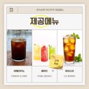 사등유치원 이미지