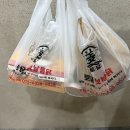 토담옛날통닭 석정점 | 파주맛집 _ 토담 옛날통닭 해오름점 포장 후기