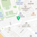 투다리망원한강공원점 네이버블로그