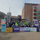 팔곡초등학교 이미지