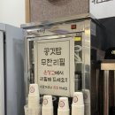 초당골순두부 | 강릉 속초 맛집 강릉초당골짬뽕순두부 속초점