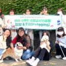 영진환경 이미지