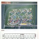 우미3차세탁소 이미지