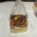 [10/17]쌀디저트-쌀카스테라 이미지