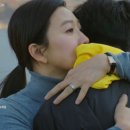 부부의 세계 이미지