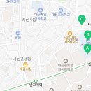 달성로~남산로 이미지