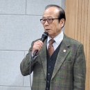 한민족학술원