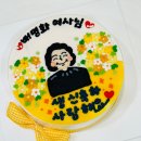 빈그레떡케이크