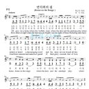 언덕위의집 이미지