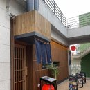 고우평내 이미지